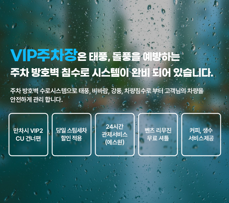 메인이미지2